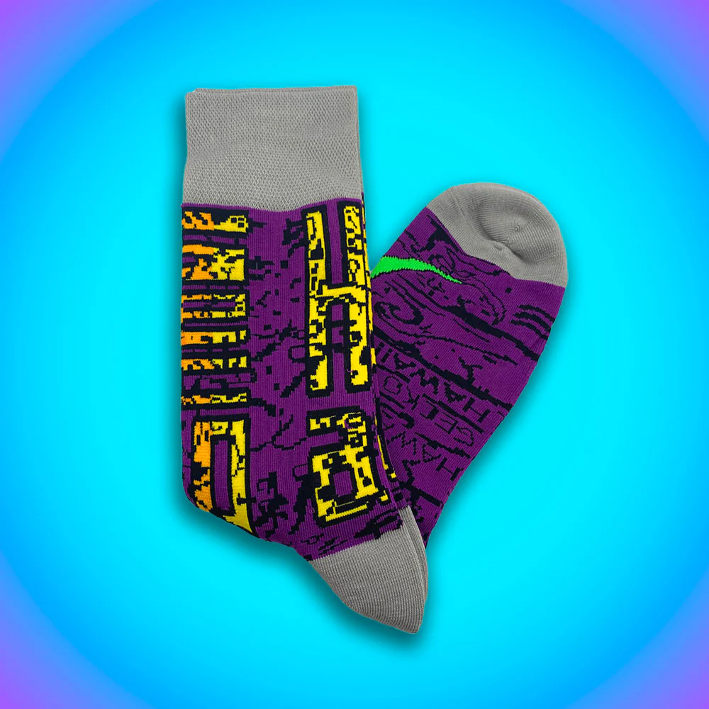 Gecko Forbidden Wall Socks - Image 3